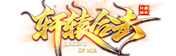 破军沉默